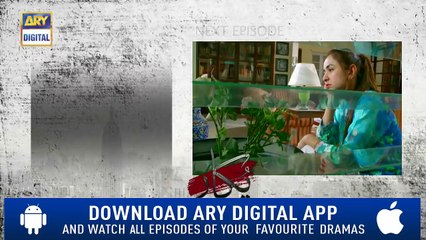 Pukaar Episode 25 Teaser - Top Pakistani Drama_HD