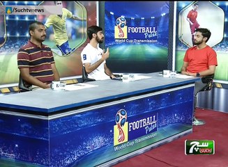 Football Pulse | World Cup Transmission | 03 July 2018 | Such TV
