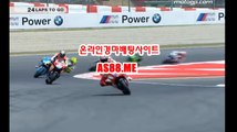 실시간경마방송 , 실시간경마중계 , AS88.ME 스크린경마