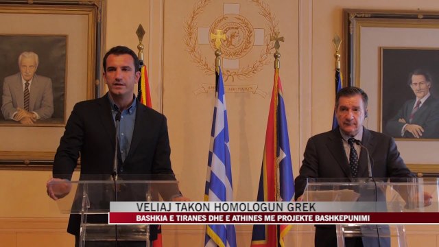 Erion Veliaj takohet me kryebashkiakun e Athinës Yiorgos Kaminis - News, Lajme - Vizion Plus