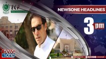 Newsone Headlines 3PM | 4-July-2018 |