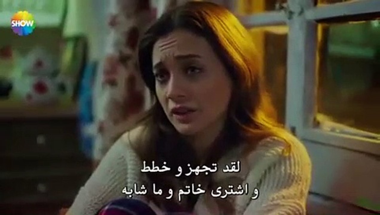 مسلسل عشق و كبرياء الحلقة 1 القسم 2 مترجم للعربية