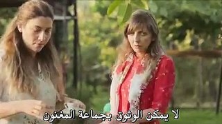 فيلم اخي انا القسم 1 مترجم للعربية