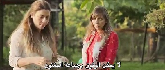 فيلم اخي انا القسم 1 مترجم للعربية