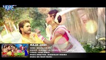 Khesari Lal (2018) NEW सुपरहिट गाना - Malgajari Re - Priyanka Singh - Bhojpuri Hit Songs 2018 ( 480 X 854 )