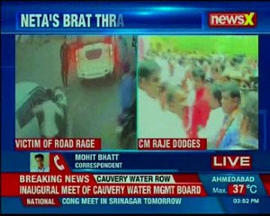 CM Vasundhara Raje Refuses To Comment On Rawat's Son Road Rage Case, Is Minister's Brats Above Law