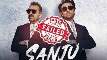 Sanju: Is Sanjay Dutt's Biopic a pure PR stunt or Reality ? Find out TRUTH | FilmiBeat