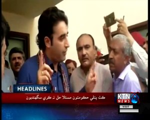 KTNNEWS Headlines- 4 PM- 4th July 2018