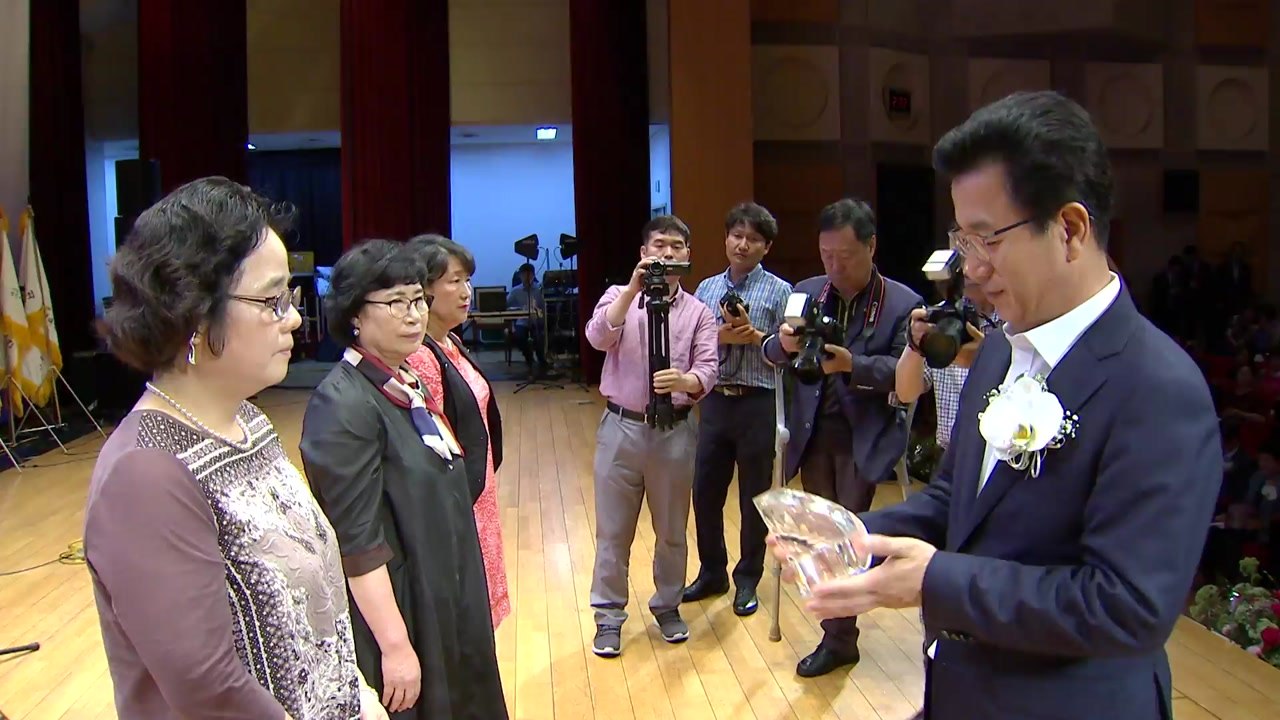 [대전·대덕] 대전시, '여성평등 여성대회' 개최 / YTN