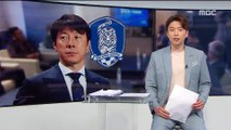 '계약 종료' 신태용 감독 거취 내일 오후 결정