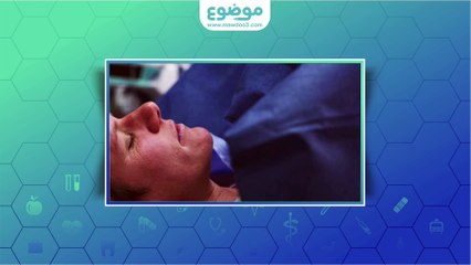 آثار ما بعد العملية القيصرية