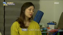 [daughter-in-law in Wonderland] 이상한 나라의 며느리 -Speak with the same daughter-in-law20180704