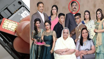 Burari Case: Lalit ने मौत की रात से पहले लिए थे 51 के जोड़ वाले 10 Mobile Number | वनइंडिया हिंदी