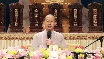 NIỆM PHẬT ĐỂ TRẤN ÁP Ý NIỆM  TÀ DÂM