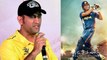 Sushant Singh Rajput likely to Return with MS Dhoni: The Untold Story's sequel ? | FilmiBeat