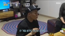 [daughter-in-law in Wonderland] 이상한 나라의 며느리 -Speak from the wife's point of view 20180704