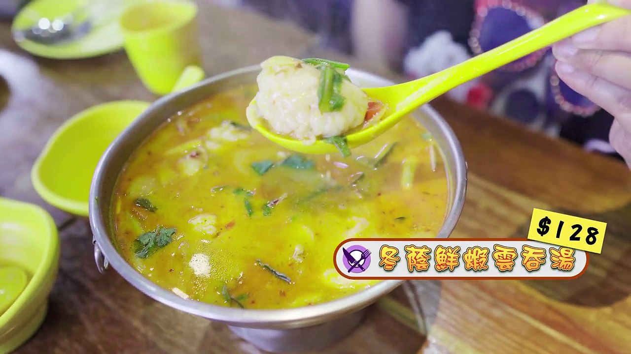 Eating in Hong Kong 食在香港(十三) - 大大粒冬蔭雲吞、流心炸芝士蝦丸！(Ad)【4K Ultra】