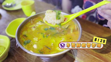 Eating in Hong Kong 食在香港(十三) - 大大粒冬蔭雲吞、流心炸芝士蝦丸！(Ad)【4K Ultra】