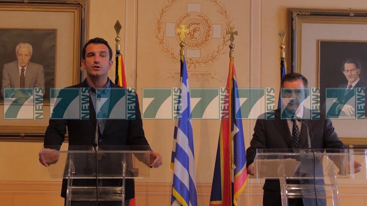 ERION VELIAJ NE ATHINE TAKON HOMOLOGUN GREK TE KRYEQYTETIT - News, Lajme - Kanali 7