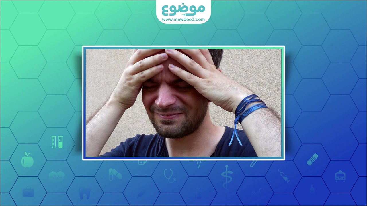 أعراض صداع ضعف النظر