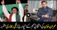 Zulfi Bukhari will lead election campaign for Imran Khan