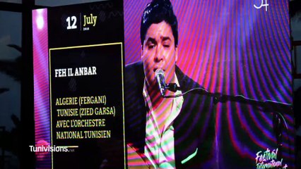 Conférence de presse de présentation du Festival International de Hammamet