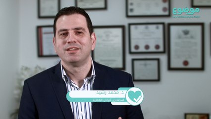 ورم تحت الإبط