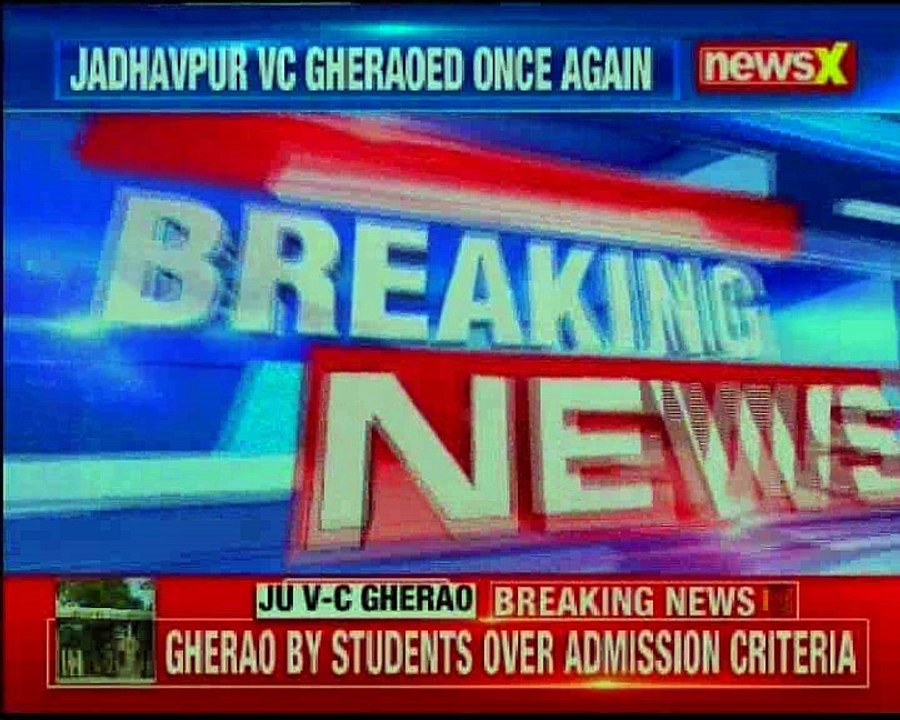 Vice Chancellor of Jadavpur University Gheraoed Grant admission on basis of marks secure in +2