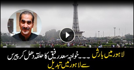 Saad Rafique's constituency faces similar situation like rest of Lahore