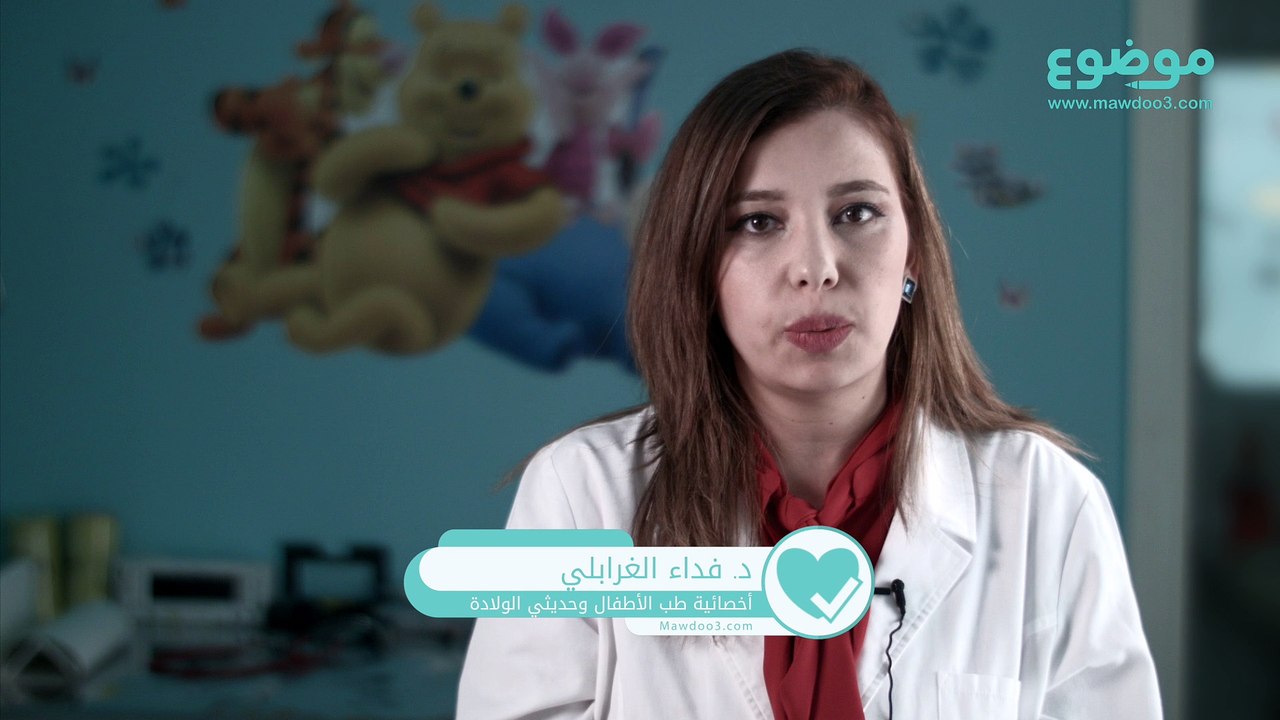 طرق علاج النزلة المعوية عند الأطفال