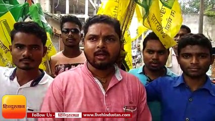 सड़क पर उतरे महागठबंधन के नेता, लोगों से की बंद को सफल बनाने की अपील