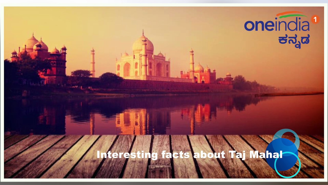 Taj Mahal | Interesting Story in Kannada | Oneindia Kannada