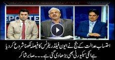 Sabir Shakir says Accountability Judge's security beefed up in view of verdict in case against Nawaz Sharif