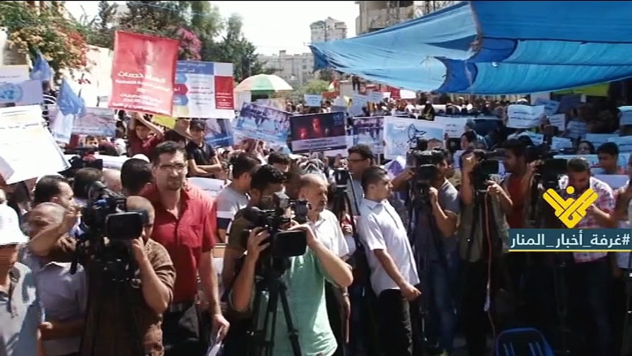 غزة تحتج على تقليص خدمات الاونروا