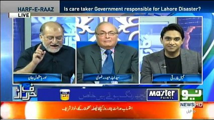 Harf-e-Raz - 4th July 2018