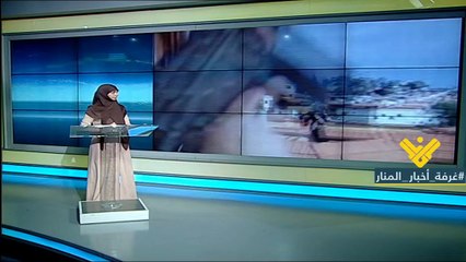 حملات بوجه الرصاص العشوائي .. ولكن