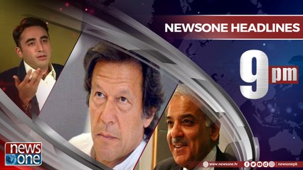 Newsone Headlines 9PM | 4-July-2018 |