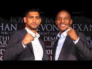 Amir Khan Conference Call Part 1