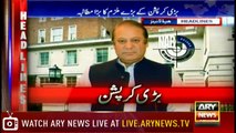 Headlines 2200 4th July 2018