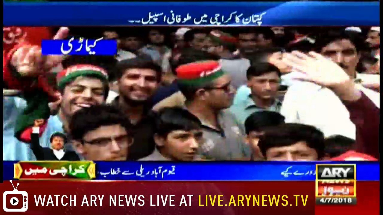 News @ 9 - 4th June 2018