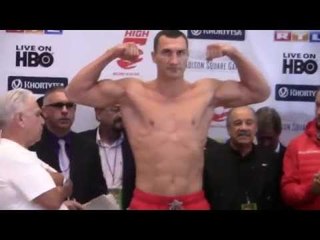 Wladimir Klitschko vs Bryant Jennings WEIGH IN!