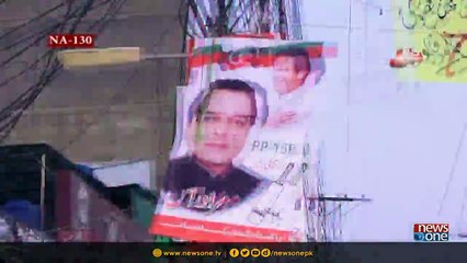 Mera Sawal | Promo | Election 2018 | NA-130