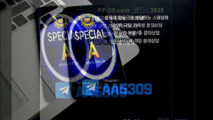 P 피 안전놀이터 ＰＰ－２０．ＣＯＭ P안전놀이터 P먹튀 피먹튀 알파티비 슈어맨 베타티비 안전놀이터 안전공원 놀이터추천 검증커뮤니티 먹튀검증 먹튀사이트 검증사이트 먹튀폴리스 슈어맨 먹튀헌터 먹튀캅 엘리트짱 먹튀썰전 먹튀송신 먹튀투어 헌터티비 헌터검증단 먹폴 먹튀 폴리스 먹튀room ＰＰ－３０．ＣＯＭ  ン적대소리가적막하던허공 P 피 안전놀이터 ＰＰ－２０．ＣＯＭ P안전놀이터 P먹튀 피먹튀 알파티비 슈어맨 베타티비 안전놀이터 안전공원 놀이터추천 검증커뮤니티 먹