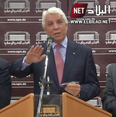 Kamal Boushi a représenté ses partenaires avec des officiels