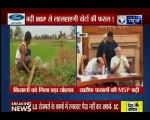 दिनभर की बड़ी ख़बरें | Today news headlines | Today top  news | Daily news