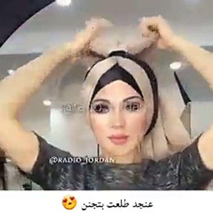 تعلمي لفة الحجاب هذه بسيطة و سهلة والنتيجة رائعة