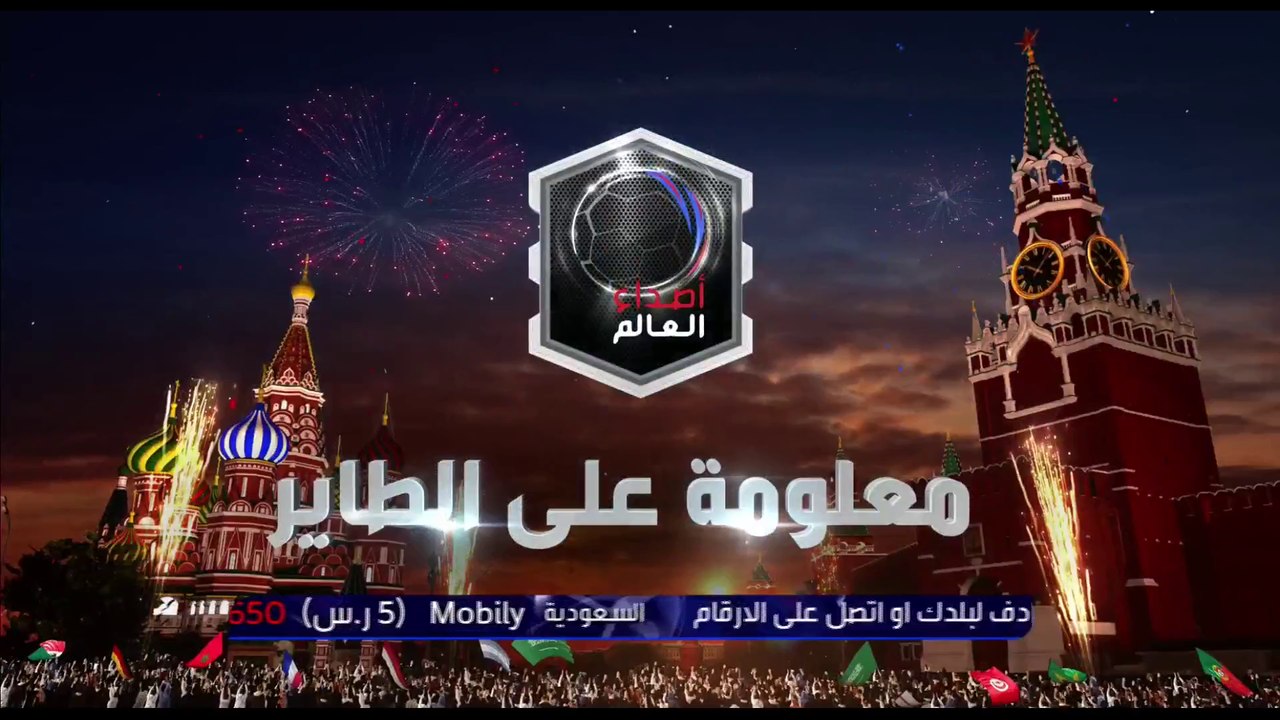 إنجلترا تفوز بركلات الترجيح لأول مرة بعد خسارتها في 3 مرات سابقة