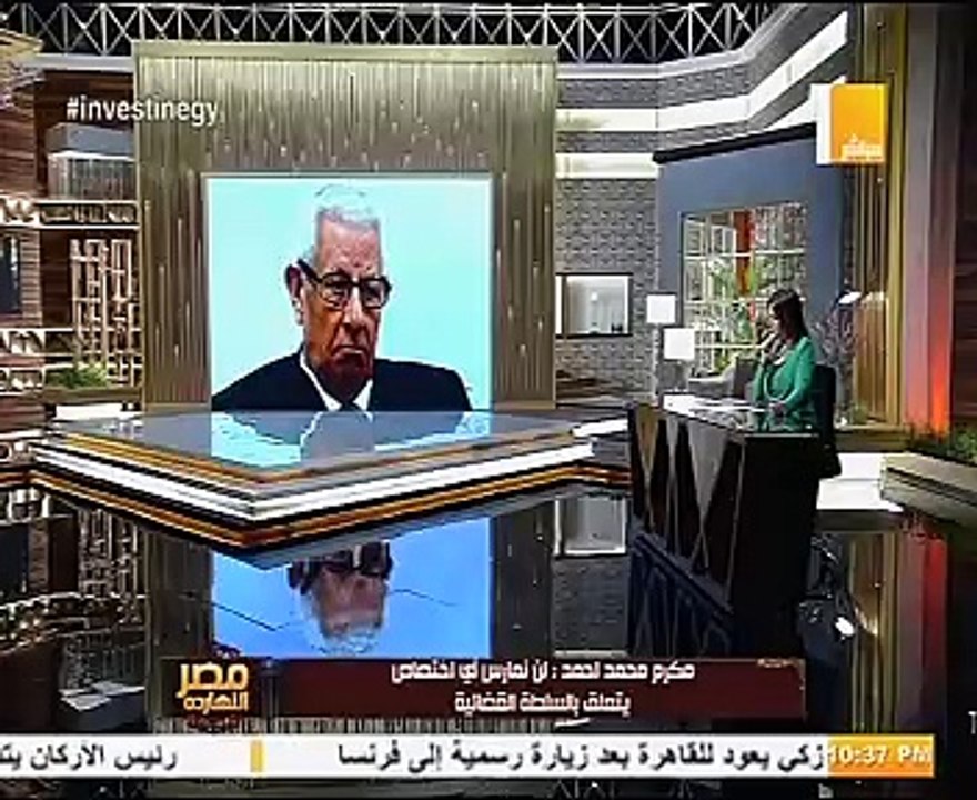 مكرم محمد أحمد: لسنا دعاة حظر ونهدف للحفاظ على مؤسسات الدولة