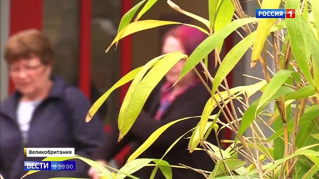В больницу Солсбери доставили двух пациентов с признаками отравления, как у Скрипалей
