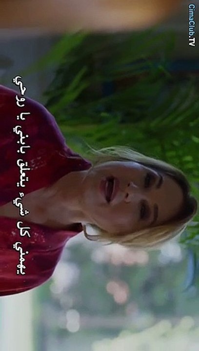 اللؤلؤة السوداء الحلقة 7 القسم 2 مترجم للعربية
